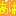 あは