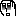 がーん