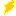 雷