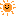 太陽