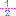 ２分の１