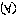 （ｖ）