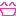 にこ