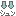 Cyoro