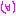 顔文字