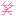 笑い