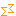 どん