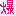 baku