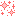 きらきら
