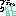 ブティック