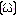 顔文字