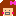 女の子