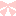 リボン