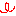 せん
