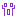 ギャ～