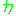 ｋａ