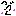 つづく