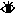 め