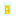 ビール