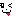 てへ