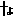 ｗ