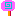 あめ