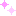 きらきら