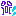 がーん
