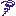 う～ん