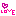 らぶ