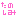 おぉ