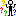 はぁ？