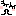 お願い