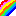 虹