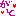 がと
