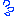 あせ