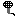 マイク