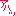 あは