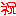 祝