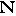ん