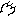 爪
