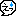 え