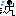 逃げ