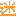 迷
