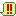 ！