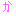 ka