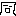 bie