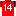 ♯14篠田