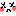ｘへｘ
