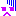 泣
